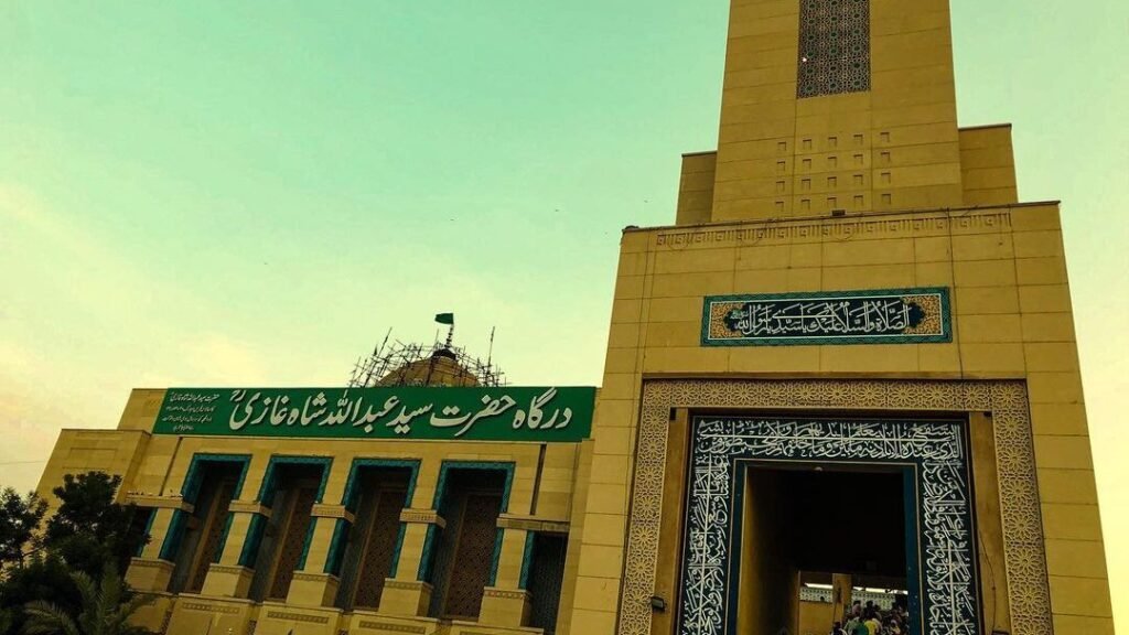 Abdullah Shah Ghazi Shrine