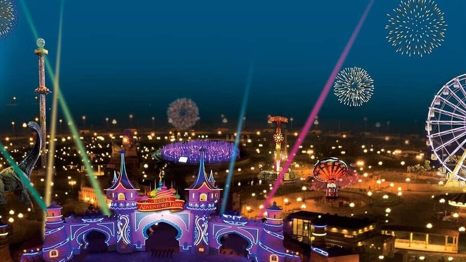 Bahria Adventure Land Theme Park