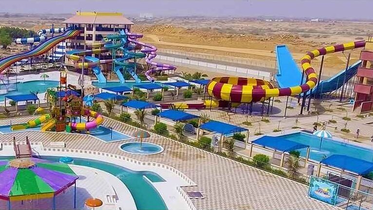 Fiesta Waterpark