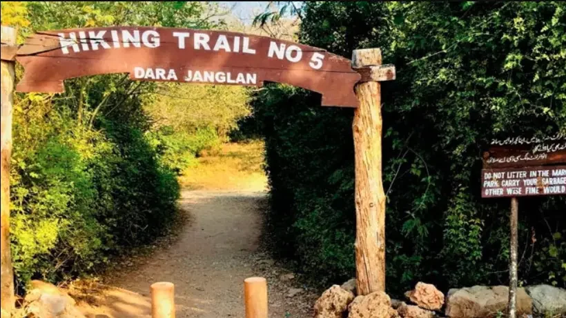 Hiking trail 5 Islamabad