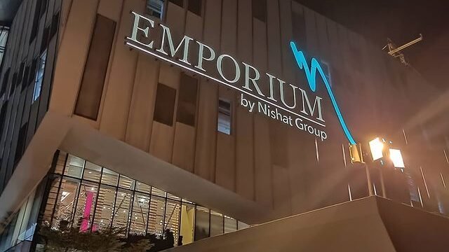 Emporium Mall