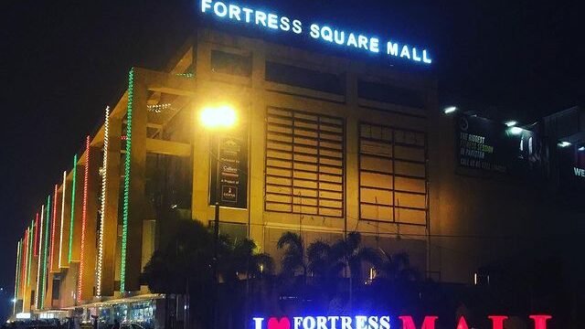 Fortress Square Mall