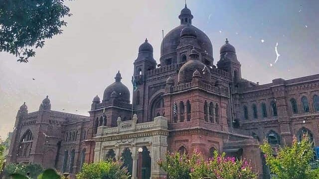 Lahore Museum