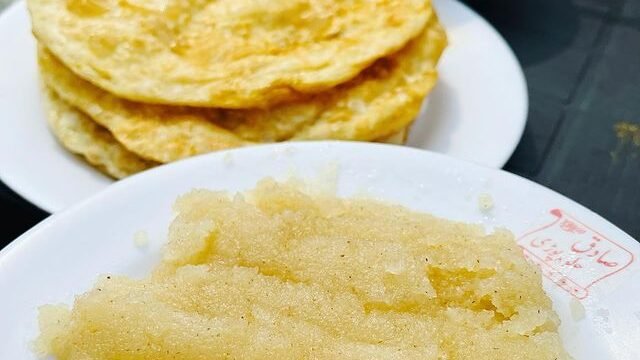 Sadiq Halwa Puri