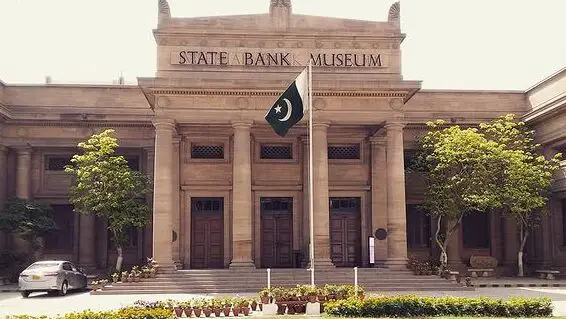 State Bank Museum
