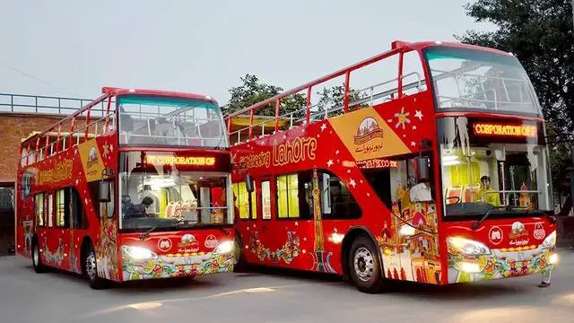 TDCP Sightseeing Lahore